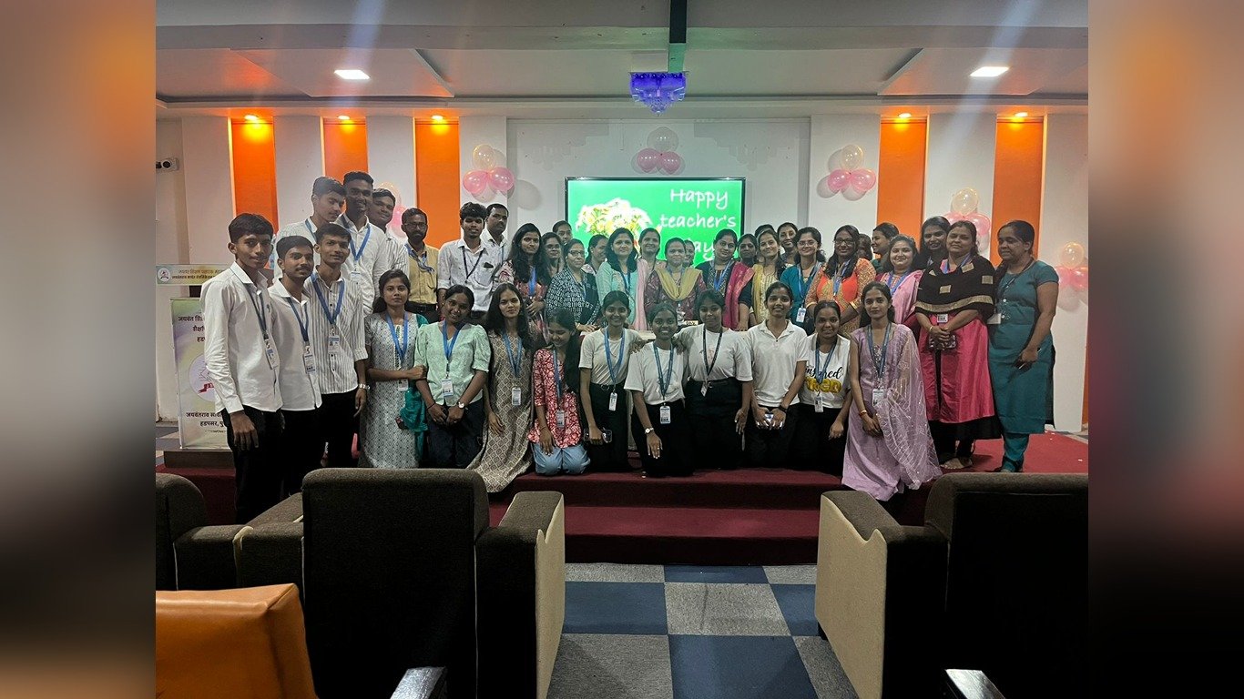 Teachers day celebration 2025-26